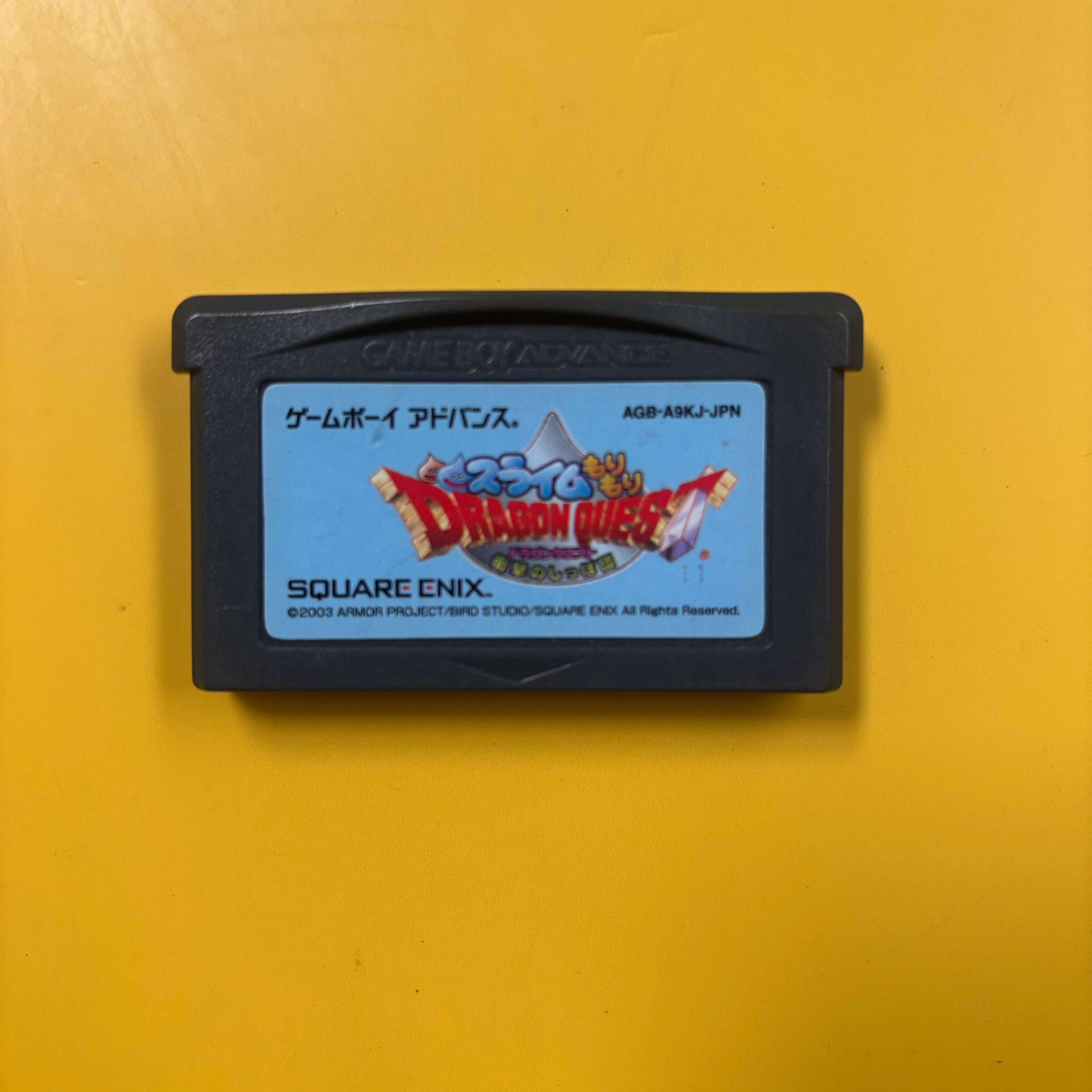 Game Boy Advance - Slime MoriMori Dragon Quest